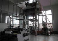 薄膜包裝新趨勢 高低壓薄膜、液體包裝與PE熱收縮膜在休閑食品領(lǐng)域的應(yīng)用