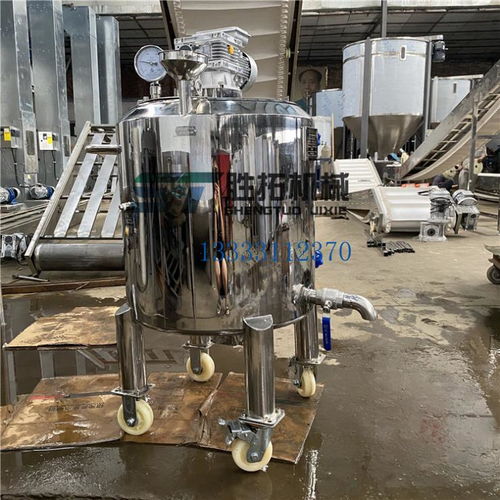 食品級品質(zhì)，工業(yè)級性能 定做5噸不銹鋼攪拌罐的多維應(yīng)用